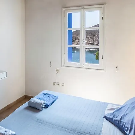 Soleil Adamantas (Milos)